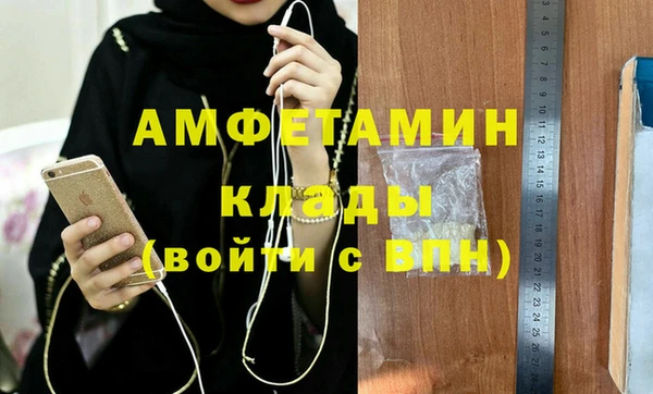 кокаин колумбия Карталы